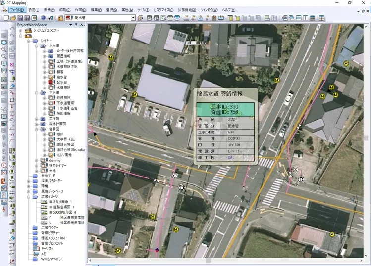 GISにて上水道の管路情報・量水器などの必要な情報を管理できます